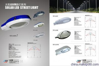 宇之源太陽能LED路燈 高達35個陰雨天續航，點亮智慧綠色道路
