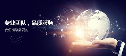 公司寶 辦理全網(wǎng)SP許可證變更，助力電商C2C信息服務(wù)業(yè)務(wù)合規(guī)發(fā)展