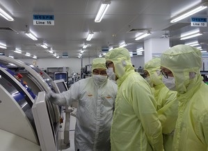 工信部電子工業(yè)標(biāo)準(zhǔn)化研究院信息安全研究中心考察英飛凌無(wú)錫智能工廠及信息安全服務(wù)協(xié)同發(fā)展路徑
