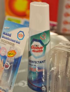 哥魯巴日用品加盟優(yōu)勢(shì) 開(kāi)啟穩(wěn)健創(chuàng)業(yè)新篇章