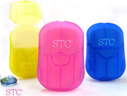 佛山市詩(shī)婷日用品 商機(jī)無(wú)限，品質(zhì)生活首選