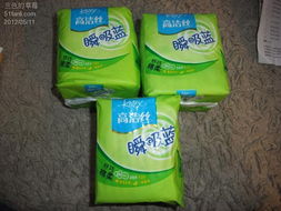 日用品購(gòu)買優(yōu)惠 滿100減30的消費(fèi)智慧